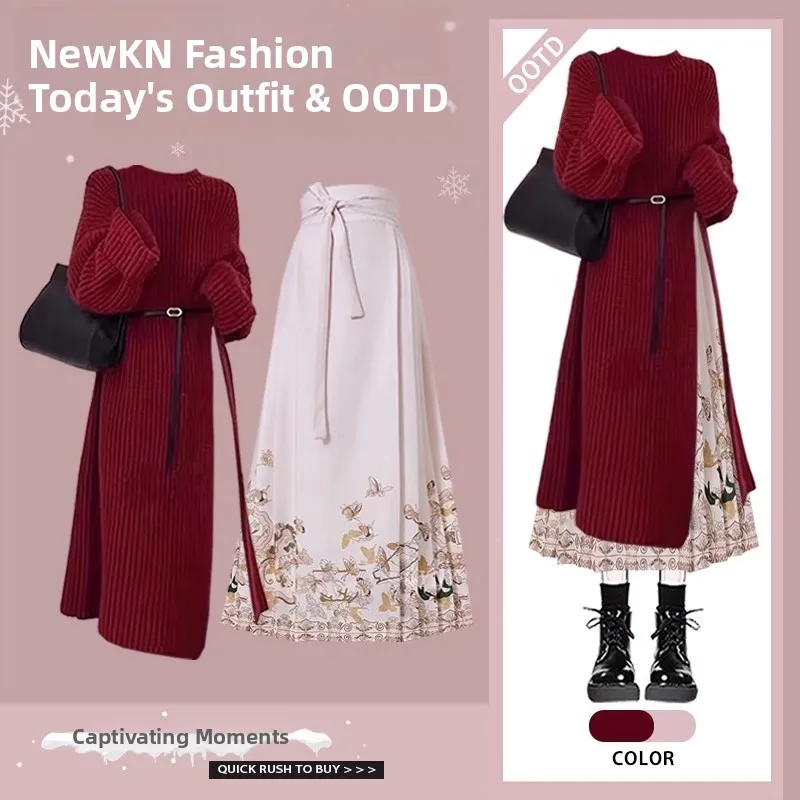 

Lazy Style Long Sleeve Sweater And High Waist Skirt Set Women's Fashionable Hanfu Half Skirt Ensemble for New Year Celebration