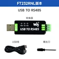 To RS485  FT232RNL