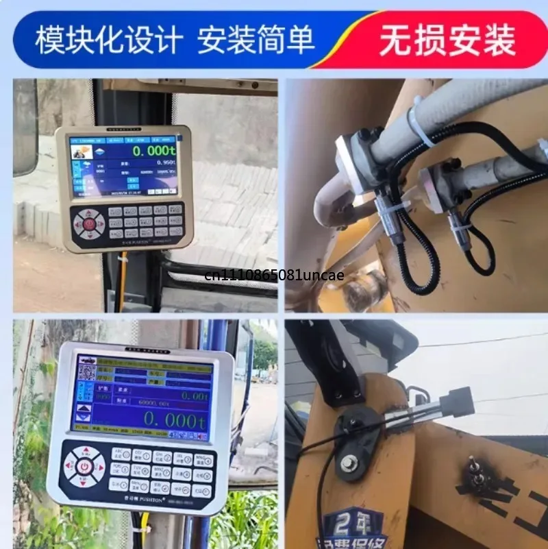 High Precision Loader Electronic Scale - Forklift Intelligent Weight Monitoring & Weighing System