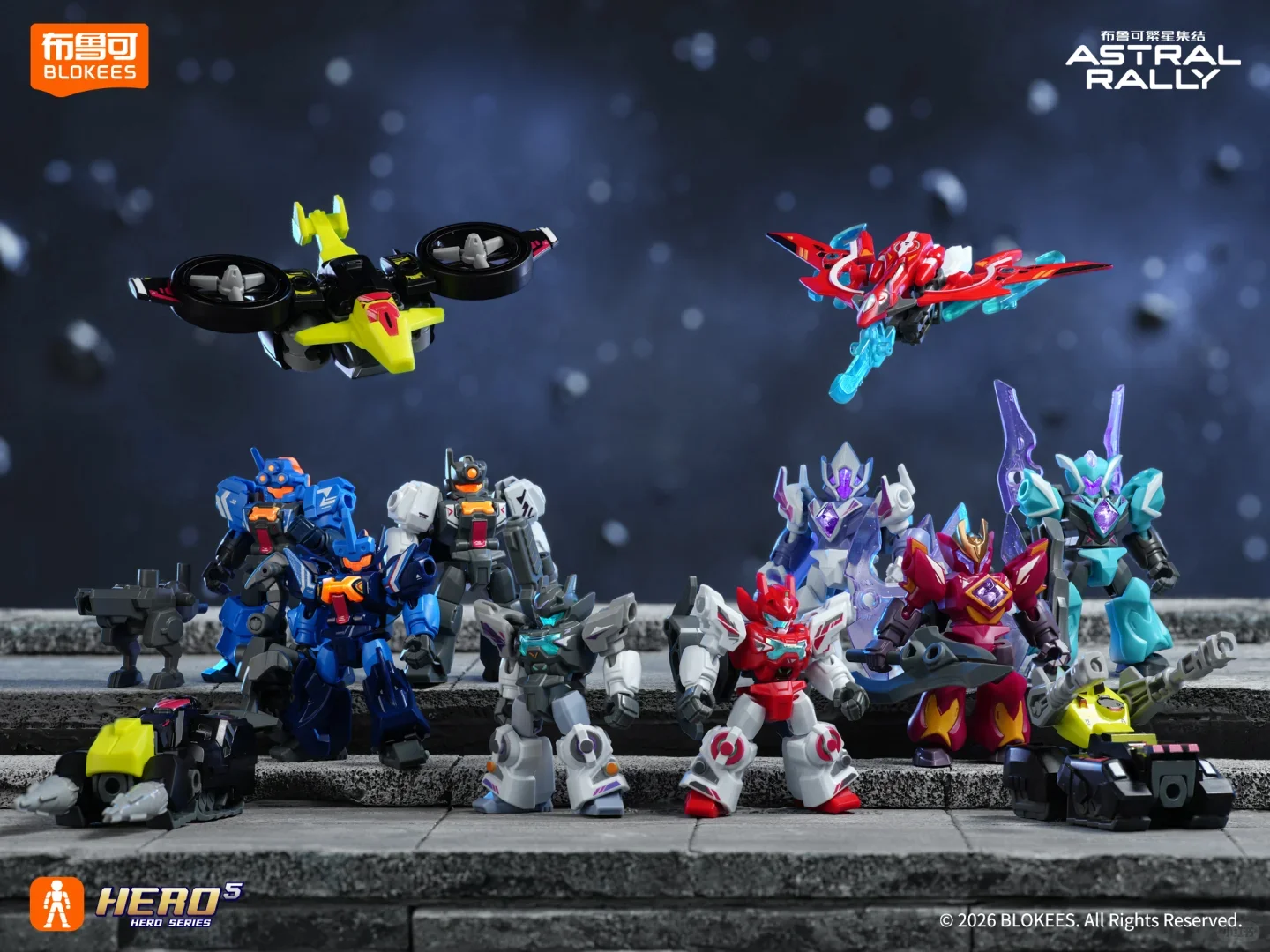 Official BLOKEES Astral Rally Defender Version Vol.2 Shining Light Assemble Model Action Figure Building Blocks Toy Vol.1