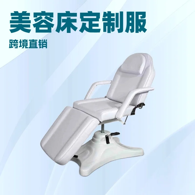 

Hydraulic Massage Bed, Rotatable Beauty Chair, Adjustable Height, Spa Table, Salon Equipment, Comfortable Cushion, Durable Frame