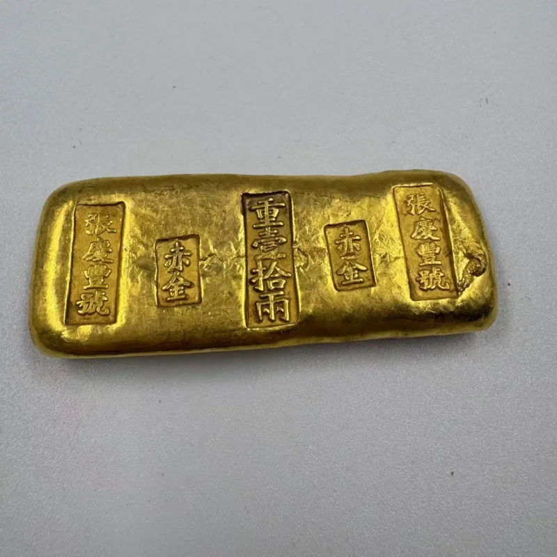 Craft items: ingots, bars, pieces made of brass, non-gold props and decorative objects
