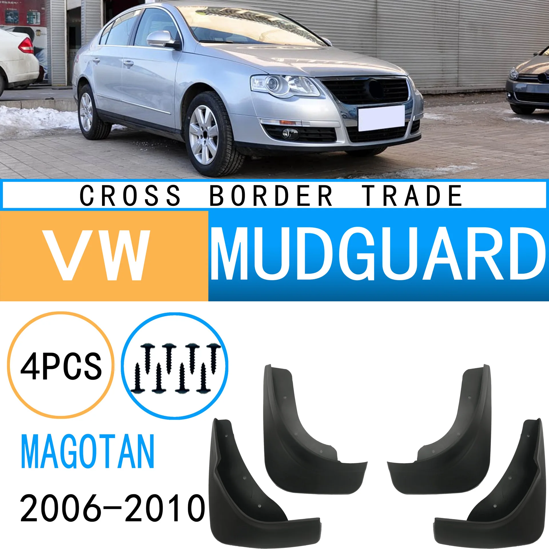 

Mudguards For Volkswagen Magotan 06-10 Mud Flaps Mudflap Front Rear Fender Anti-splash Mudguards Guard Splash Car Accessories