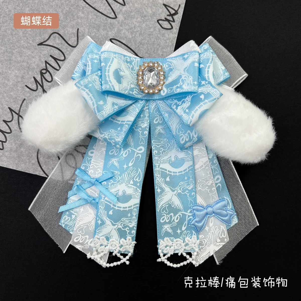 حقيبة لطيفة سحر لويتا ita حقيبة أنيمي تأثيري الحرف اليدوية الشريط Bowknot فتاة عنصر رباعي قيراط بونغ عقدة #5