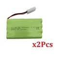 2PCS