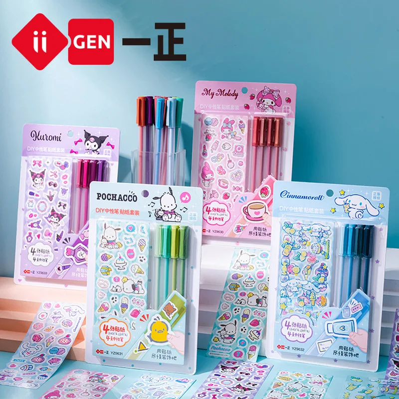 One Set Of Neutral Pen Stickers, Sanrio Melody Coolomi Cartoon Diy Neutral Pen Sticker Set, Student Learning Set