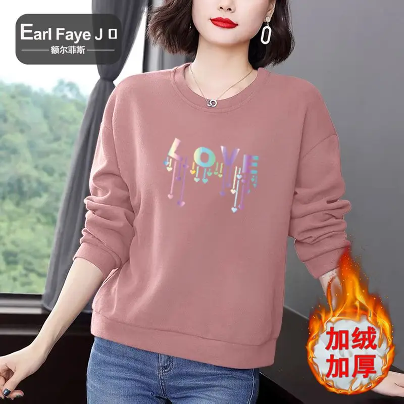 Felpa in pile da donna Autunno e inverno Girocollo a maniche lunghe Stampata Top versatile e confortevole per donna