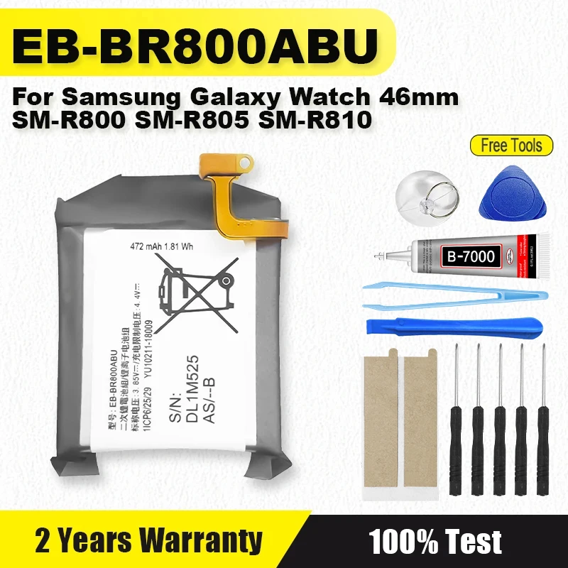 XDOU High Quality EB-BR800ABU Battery For Samsung Galaxy Watch 46mm SM-R800 SM-R805 SM-R810 Batteries Free Tools