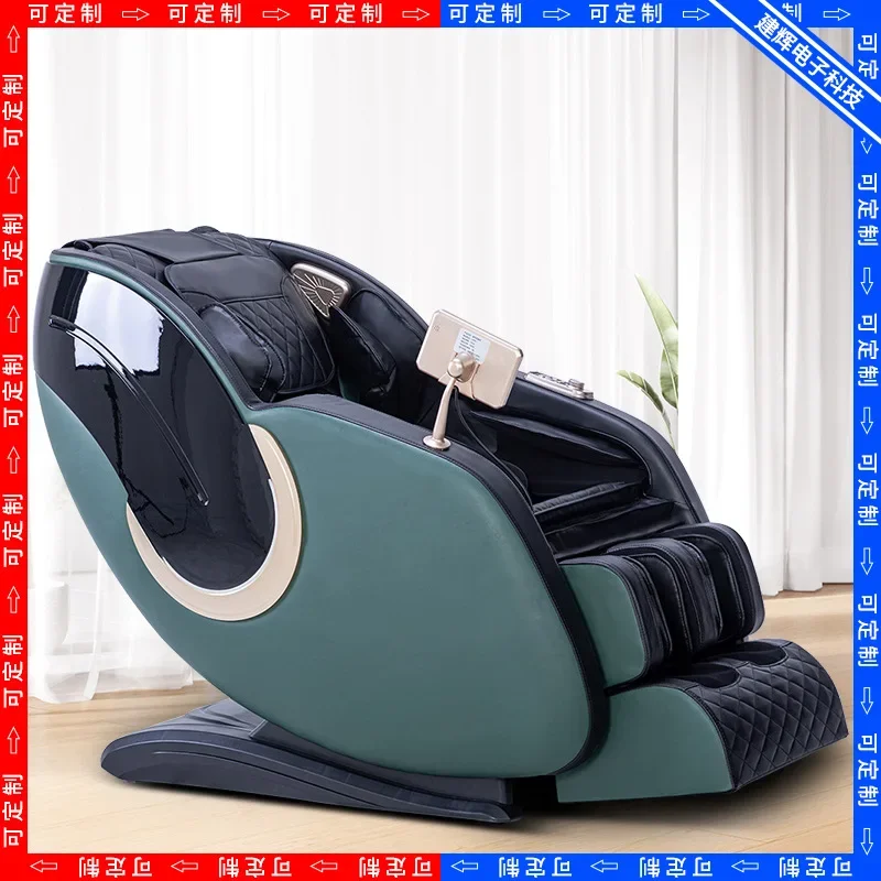 Sports and entertainment massage chair household electric multi-function space capsule massager sofa source sofa chair