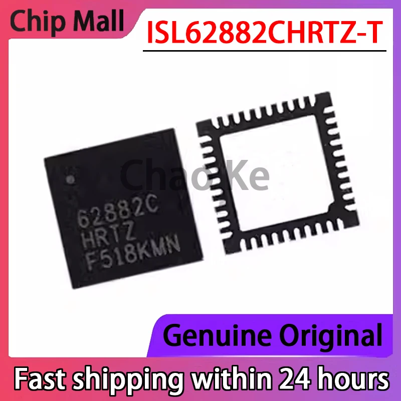 2PCS NEW ISL62882CHRTZ-T ISL62882C 62882C QFN-40 Power Chip Ic