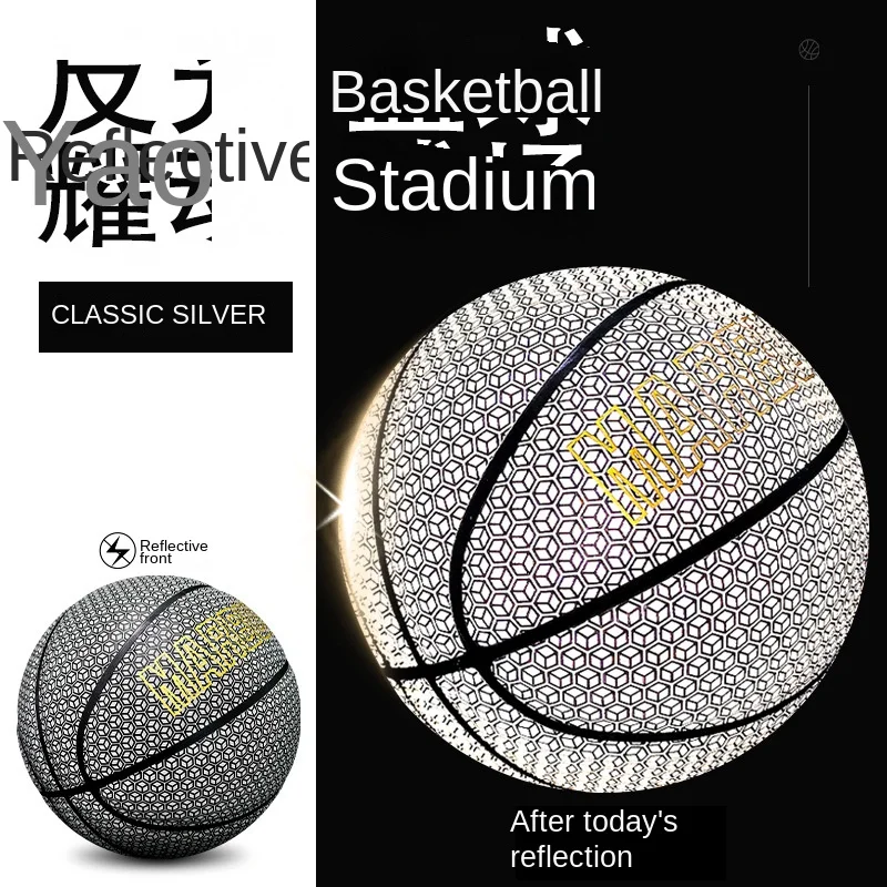 Não 5 basquete de couro macio de camurça para adultos, adolescentes e estudantes, piso de cimento interno e externo resistente ao desgaste no. 7