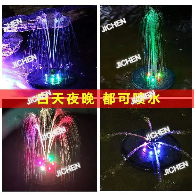 Zq Solar Pool Garde…