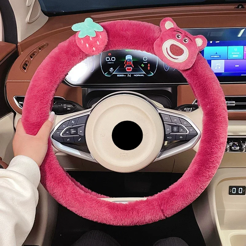 Disney strawberry bear cute steering wheel cover cartoon doll plush warm non-slip sweat-absorbing car handle cover decoration