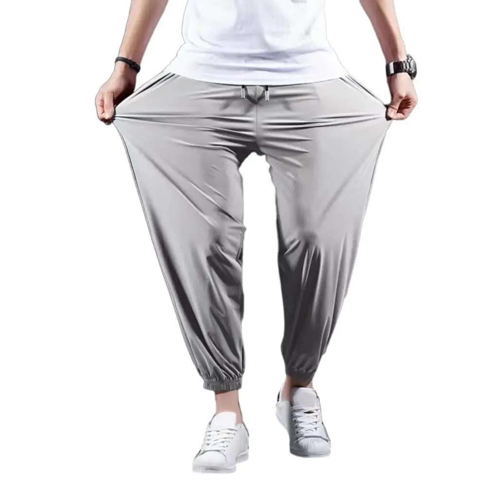 Quick-drying Men Pants Breathable Men's Sport Pants with Ankle-banded Pockets Drawstring Elastic Waist for Gym Training Jogging