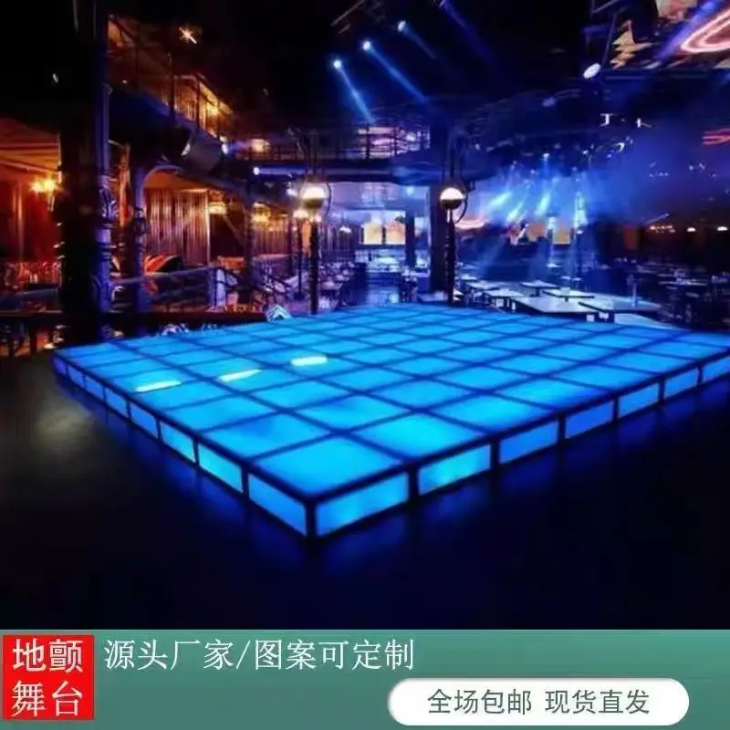 Custom. Factory Direct Sale Bar Disco Stage Roller Skating Rink KTV Outdoor Jumping Stage Internet Celebrity Spring Glass Floor