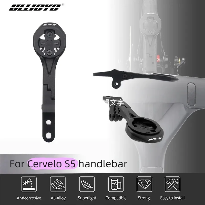 Suitable for CERVELO S5 integrated handlebar dedicated computer mount, new aluminum alloy bracket，bicycle accessories
