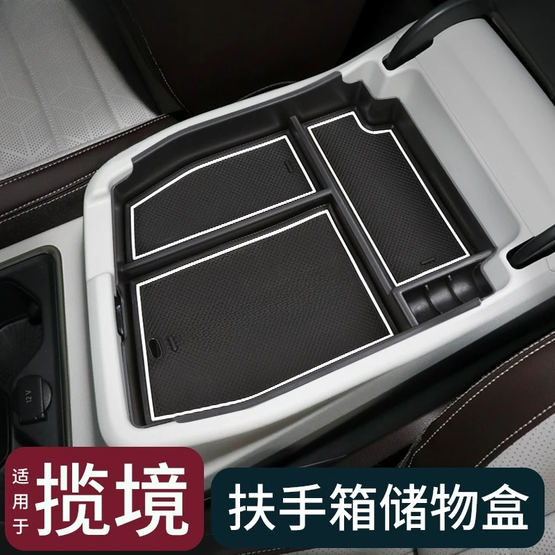 

Applicable to the Center Console Armrest Box Storage Box for 2021-2025 Volkswagen Talagon Models