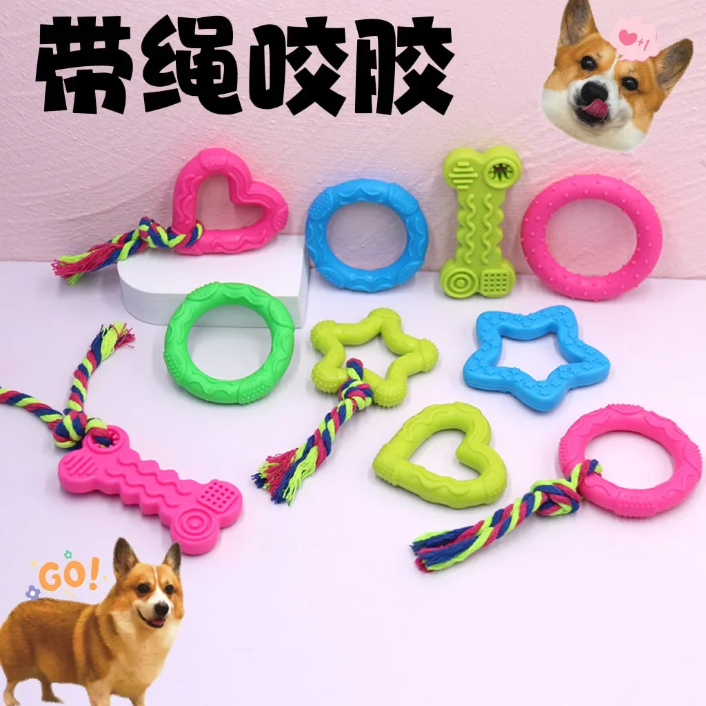 Dog Teeth Grinding Anti Bite Cotton Rope Toy Teddy Small Dog Bite Adhesive Pet Supplies TPR Teeth Grinding Stick Dog Toy