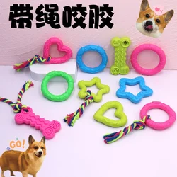 Dog Teeth Grinding Anti Bite Cotton Rope Toy Teddy Small Dog Bite Adhesive Pet Supplies TPR Teeth Grinding Stick Dog Toy