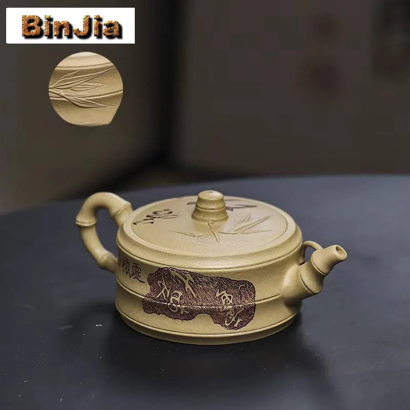 

250Ml Yixing Purple Clay Teapots Hand-Carved Bamboo Tea Pot Raw Ore Black Mud Beauty Infuser Kettle Chinese Zisha Set