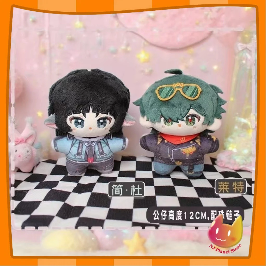 12cm Lalka Pluszowa Gra ZZZ Zenless Zone Zero Jane Doe Zapalniczka Zabawka dla Dzieci Wypchana Pluszowa Brelok Wisiorek Cosplay Prezent dla Fanów Świąteczny