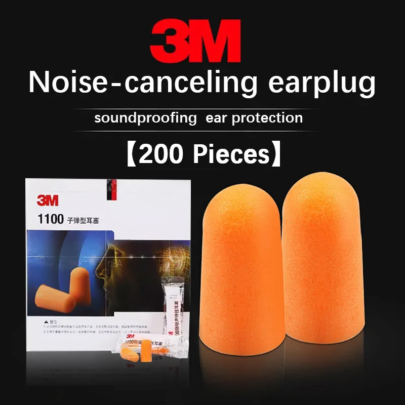 200pcs】3M earplug safety protection Sleeping Earplugs noise reduction ear protection Hearing protection anti-noise earplug