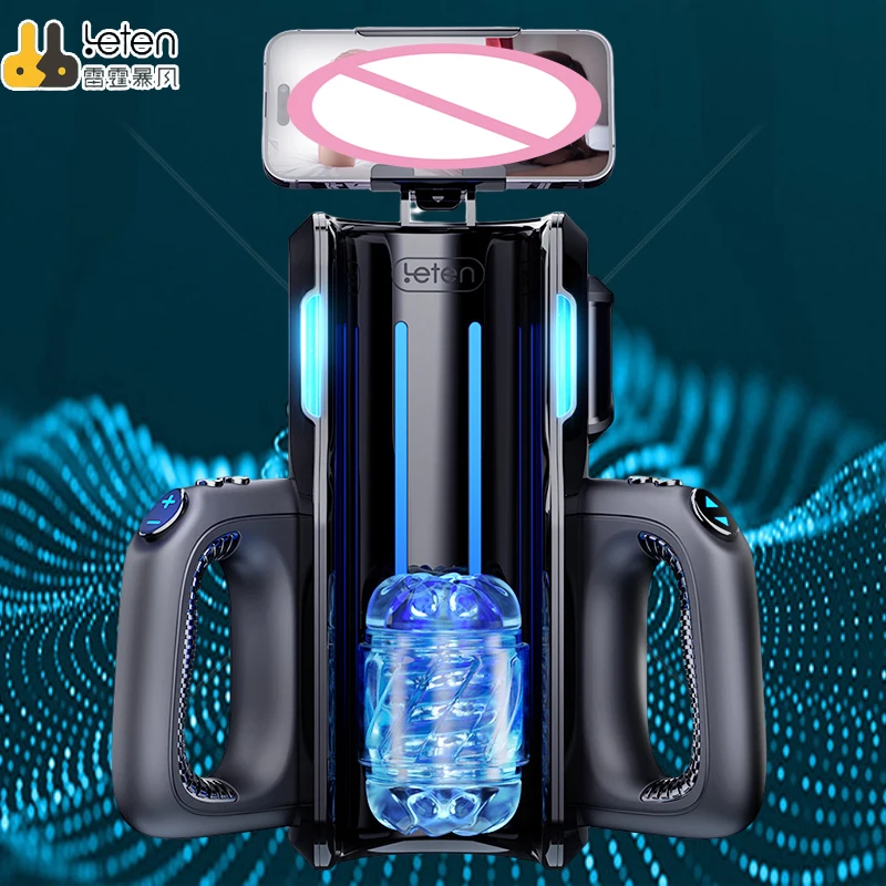 Leten THRUSTING-PRO Thrusting High Speed Male Masturbator Machine Automatic Telescopic Vagina Masturbation Cup Sex Toy For Men