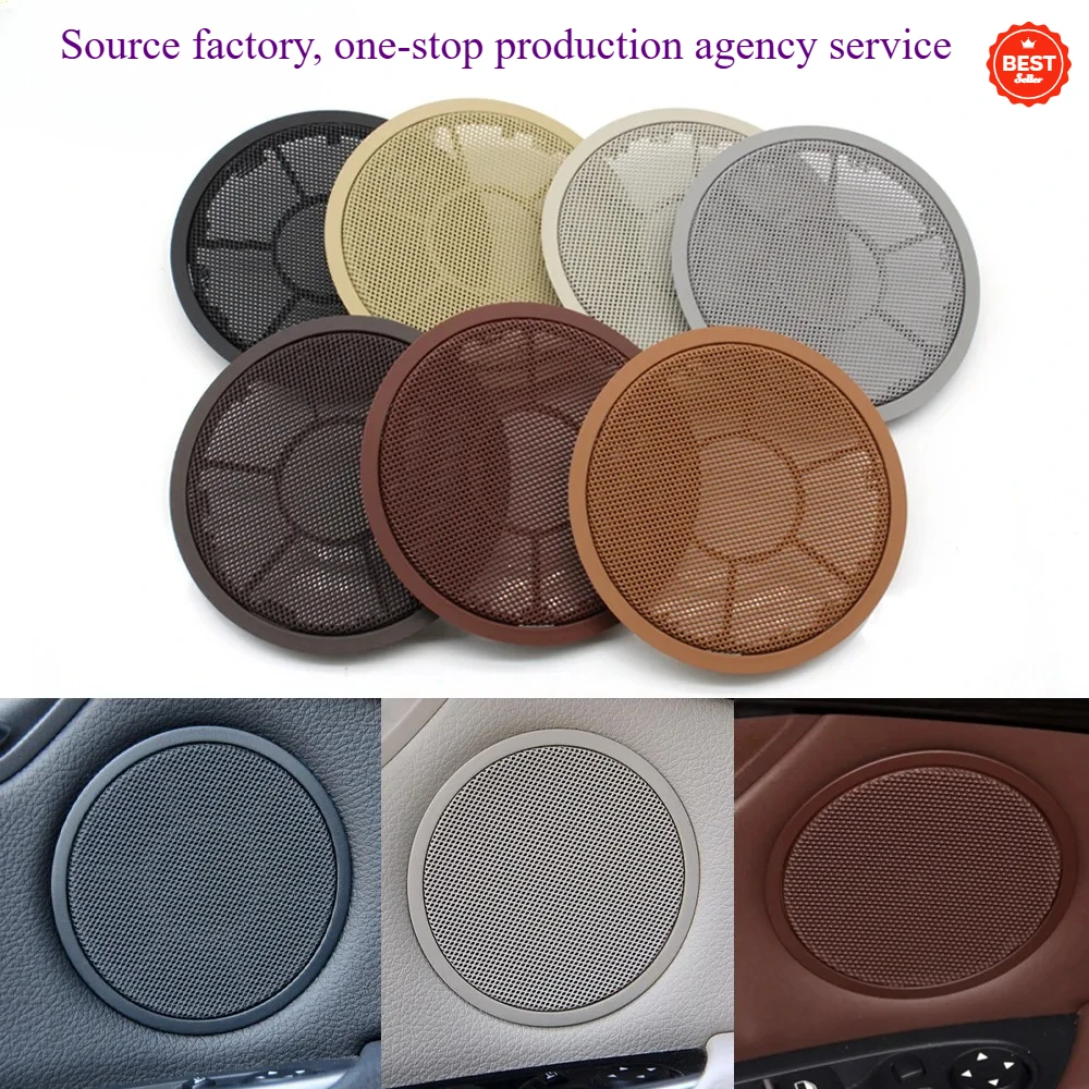 

Крышка решетки дверного динамика для BMW X5 X6 X3 X4 5GT E70 E71 E72 F25 F26 F07, сменная накладка НЧ-динамика