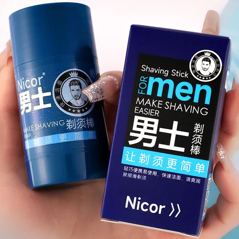 1/2PCS Portable Shaving Cream Mint Scent Men's Shaving Cream Stick Deep Cleasing Smooth Shave Moisturizing Facial Cleanser