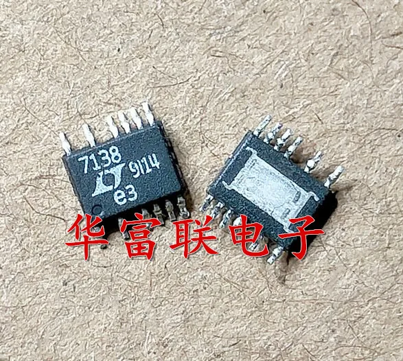 

Free shipping DC-DC LTC7138EMSE.LTC7138IMSE MSOP-16 5pcs