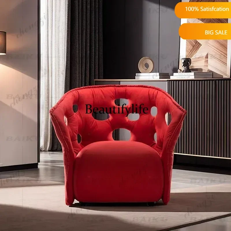 Nordic Dongtian Leisure Sofa Chair Household, Fiberglass Hollow Back Chair