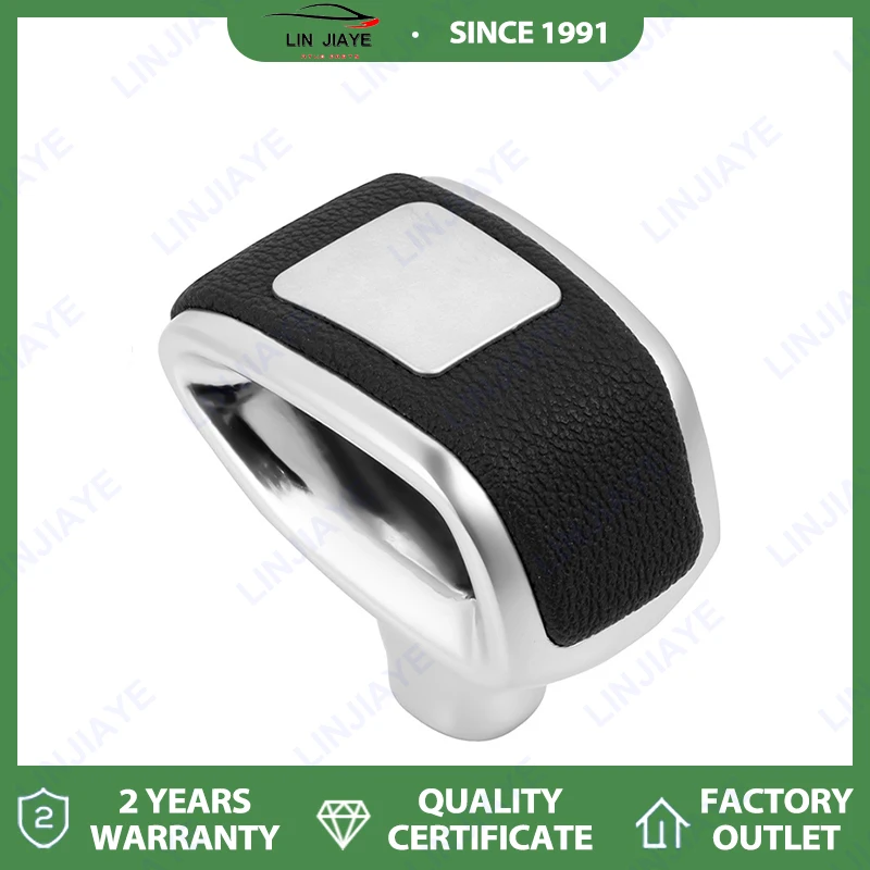 

Ручка рычага переключения передач для головки рычага переключения передач Babos LOGO подходит для автомобилей Mercedes-Benz G-class.