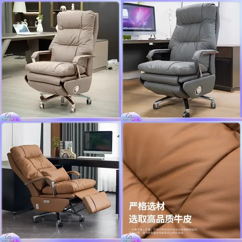 Massage Chair Leather Recliner Office Ergonomic Computer Seat Business Executive Comfortable Home Furniture Gaming