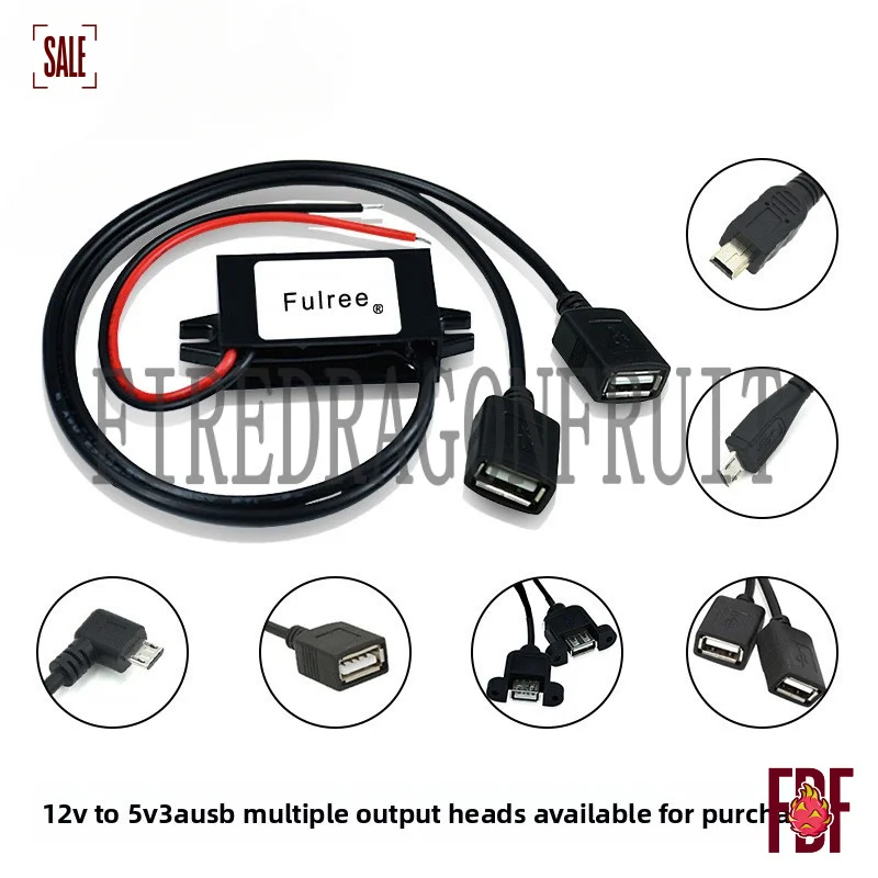 

Водонепроницаемый преобразователь напряжения 12В в 5В, автомобильный адаптер-зарядка с USB-портом для быстрой зарядки смартфонов, компактный дизайн