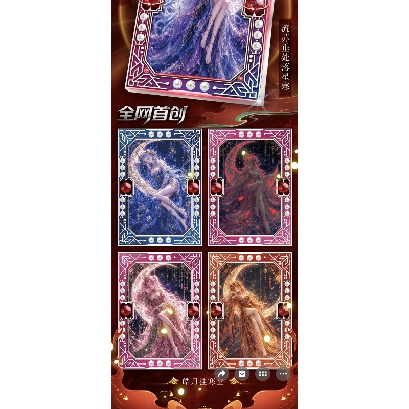 One Piece Zhan‑Yao Vol.1 Pure Metal Collectible Cards Magnetic Dual‑Card Rotatable Agate Ornament with Acrylic Frame Collection