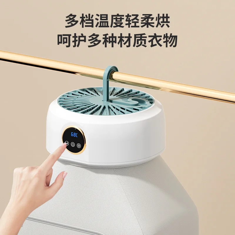 Suitable for Cross-border household dryer Intelligent, convenient and quick-drying small clothes foldable storage clothes dormit