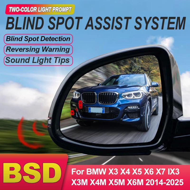 Car Rearview Mirror Blind Spot Detection System BSD BSM BSA Rear Radar For BMW X3 X4 X5 X6 X7 IX3 X3M X4M X5M X6M 2014 to 2024