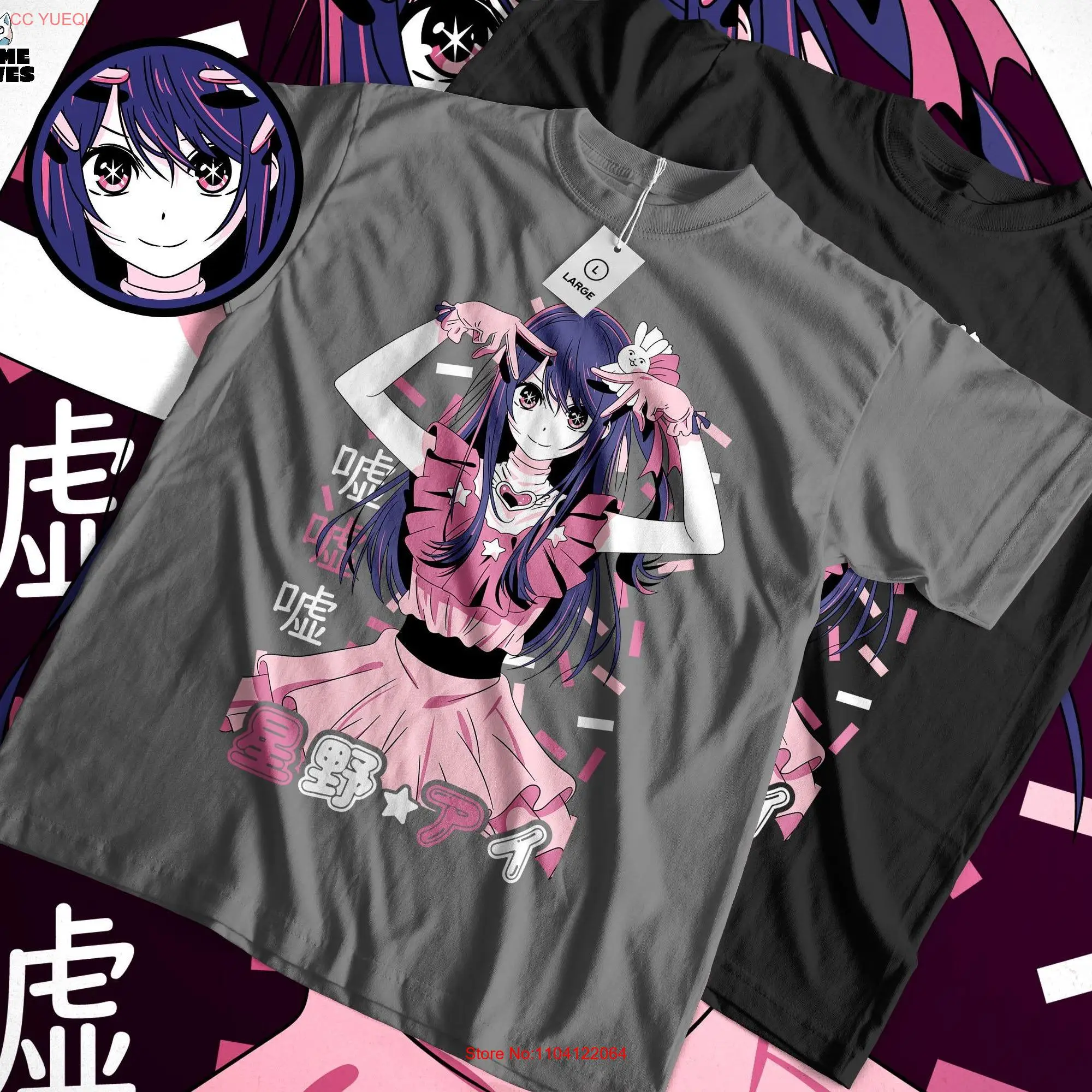 Starry Idol Journey T shirt Japanese Anime Design Manga Inspired Apparel Pop Culture Fashion Wear Celebrity