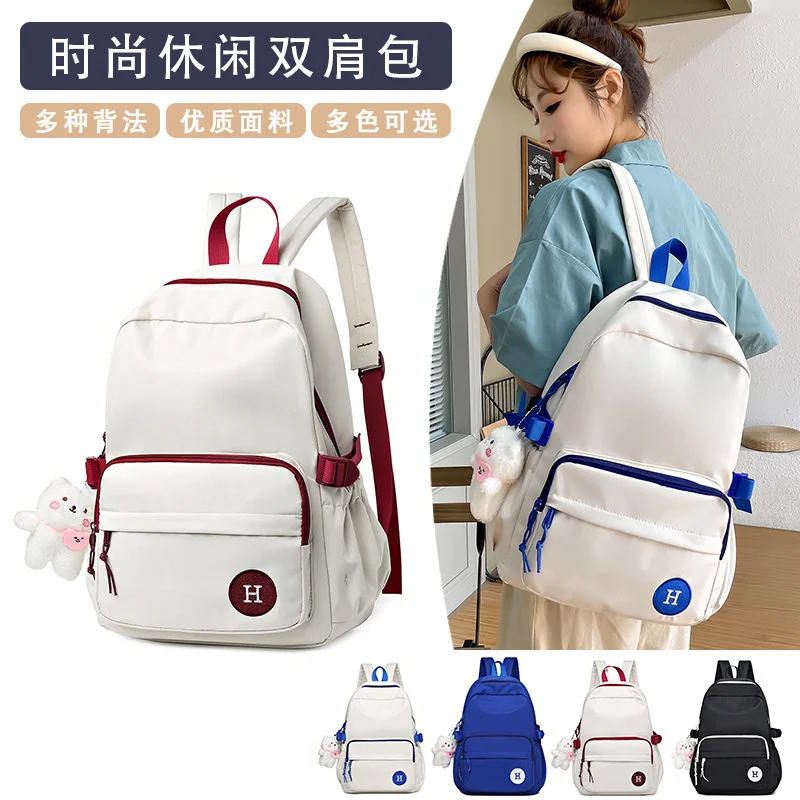 Schoolbag Nữ Học Sinh Trung Học Cơ Sở Mới 2022 Học Sinh Trung Học Ba Lô Máy Tính Nữ Du Lịch Công Suất Lớn Ba Lô