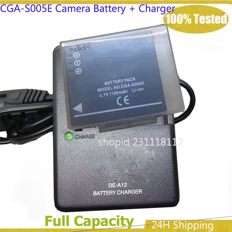 CGA-S005E Battery + charger for For PANASONIC FX10 FX12 FX50 FX07 FX100 FX150 FX180 LX1 LX2 LX3 DMW-BCC12 CGA-S005E DB60 NP70