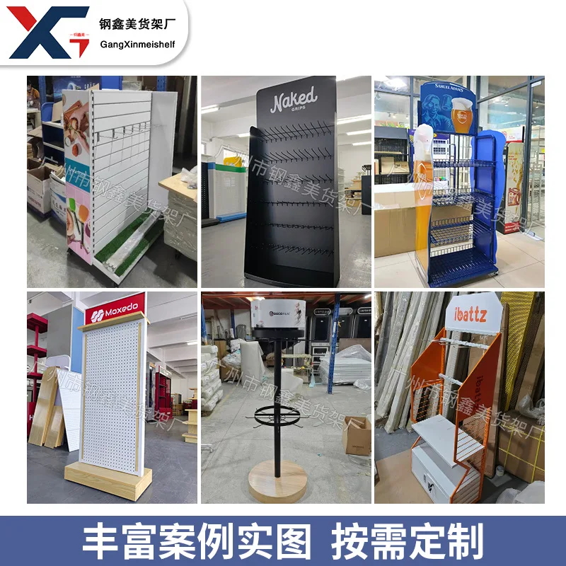Benutzerdefiniert. Guangzhou Display Rack Regal Wire-Wrap Board Metall Display Rack Konserven Verpackung Lebensmittel Öl Kaufhaus Draht Rack Sie