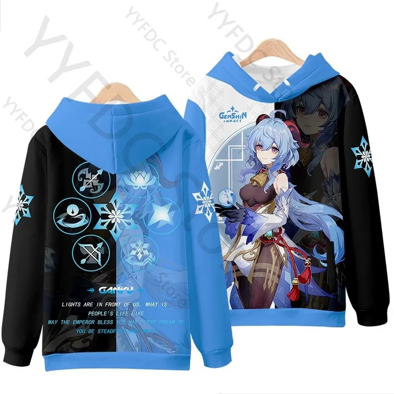 2025 yiyi Genshin Impact Sudadera con capucha mujeres hombres niños Kawaii lindo estampado de vaca sudaderas con capucha Harajuku dibujos animados moda Sudadera con capucha de gran tamaño