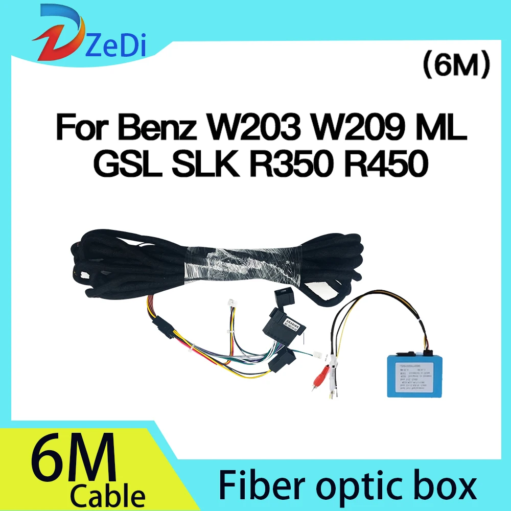 

Car Extended Line Multimedia Player 6M Extended Line For Benz B200 ML SL SLK R350 W203 W209 W211 Class GPS Fiber optic Box