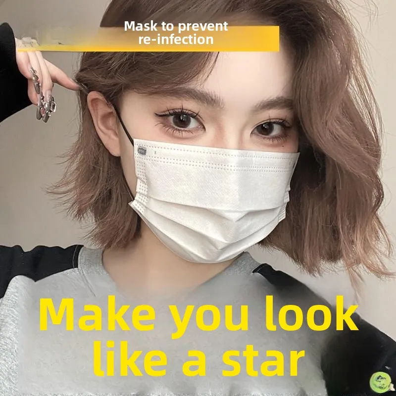 

Trendy Milk White Disposable Mask for Men And Women Breathable Adult Face Mask for Spring Summer Medical Environment Use
