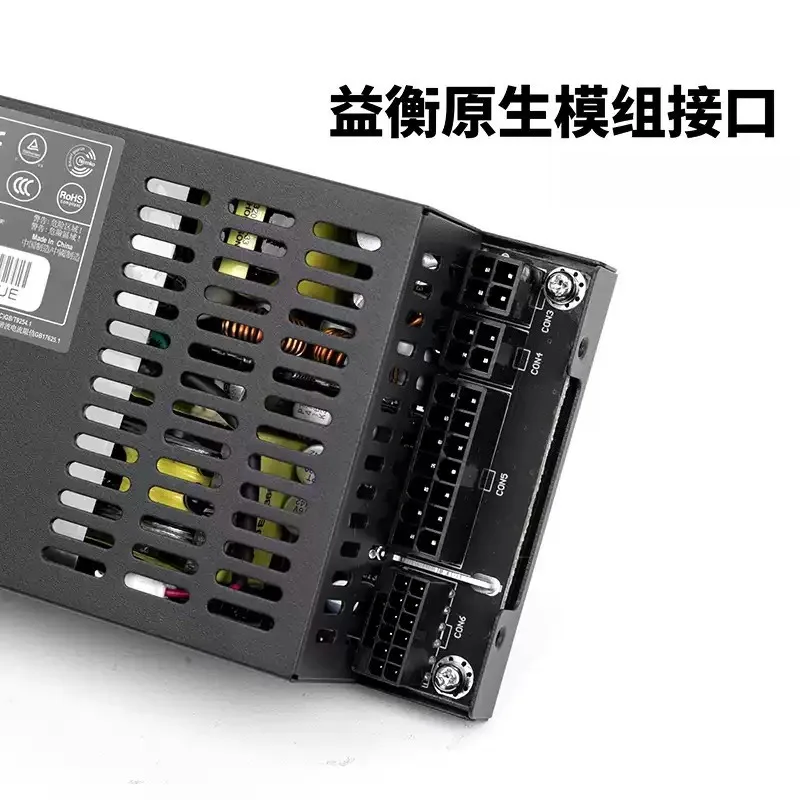 Small 1U Flex Full Modular 350/450W Silent Platinum Power Supply for ITX DIY Mini PC NAS ENP8345