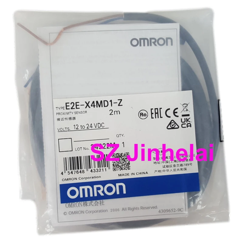 Imagem -03 - Omron-sensores Capacitivos do Interruptor de Proximidade E2e-x4md1 E2e-x4md1 E2e-x4md1 E2e-x4md2 E2e-x4md2-z Autêntico 2m 1224vdc