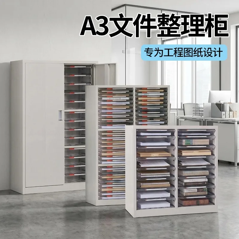 Engineering A3 Drawing Cabinet 18 Pumping 36 Pumping Large Capacity Drawer Cabinet Architectural Design Drawings File Storage Sp