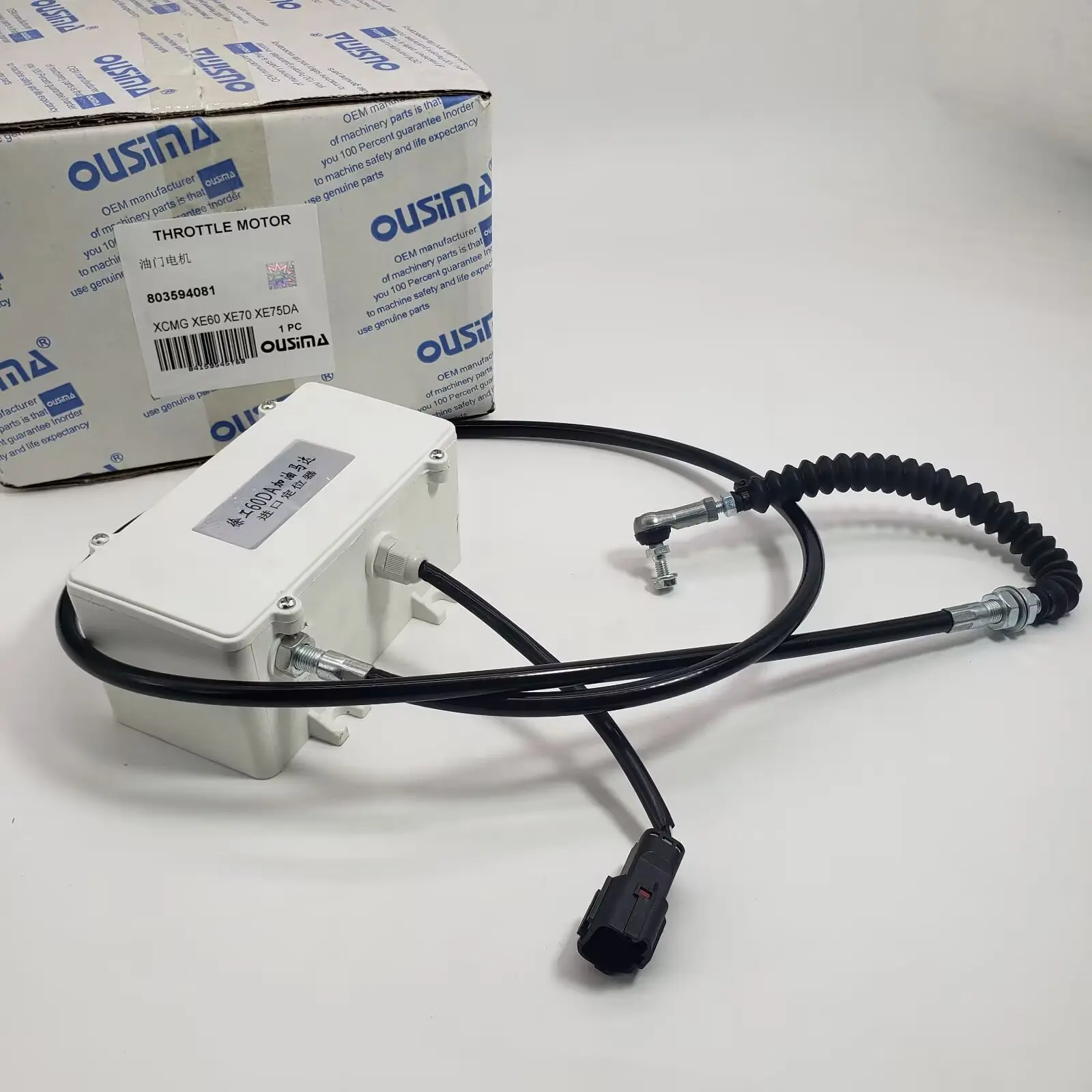 Construction Machinery Parts 803594081 Throttle Motor for  XE60 XE70 XE75DA