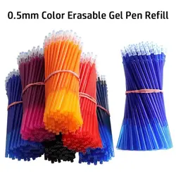 10PCS/Set Erasable Gel Pen Refill Writing Tool 0.5mm Colorful Ink Neutral Pen Refill Writing Stationery Neutral Pen Core