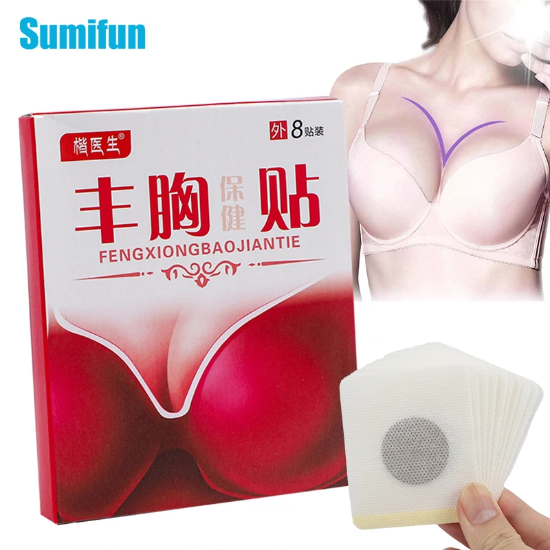 

8Pcs Woman Breast Enhancement Patch Increase Bust Herbal Sticker Plump Breasts Medical Plaster Raise Cup Health Care
